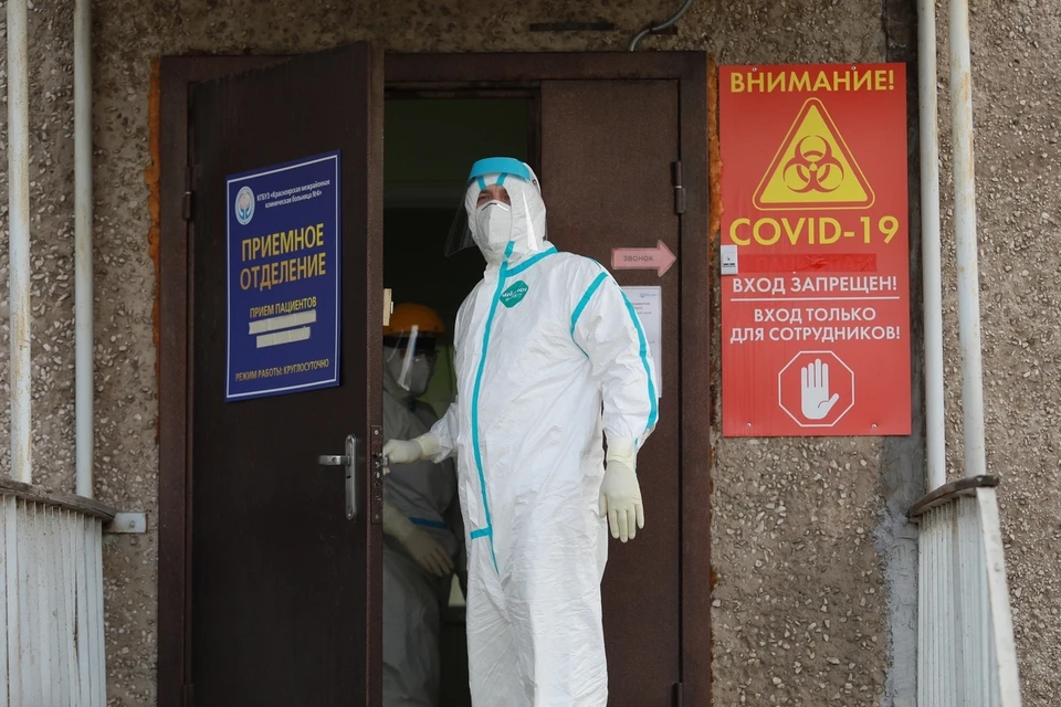 Новые случаи заражения коронавирусом в Красноярске и крае на 4 июня 2020 года