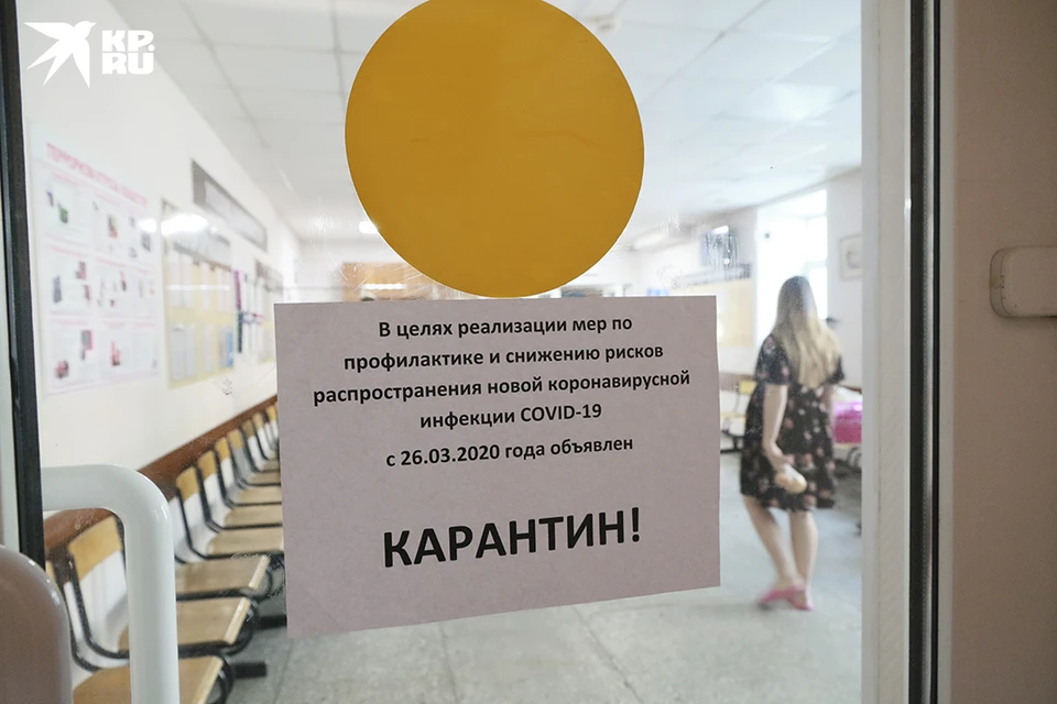 18 зараженных лежат в отделении реанимации и интенсивной терапии.