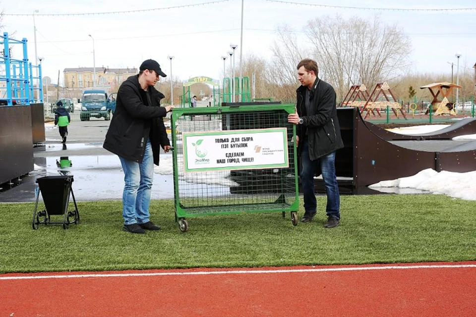 Лабытнангцы голосованием выбрали, где установить контейнеры для пластика Фото: lbt.yanao.ru