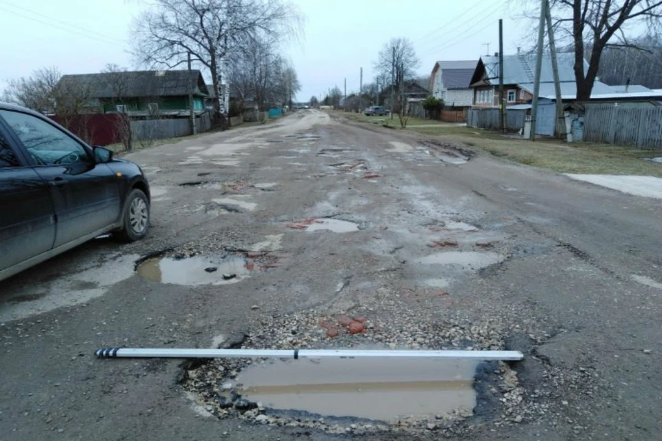 Обнаружены множественные ямы и дефекты. Фото: epp.genproc.gov.ru