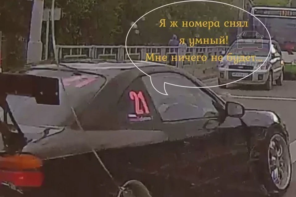 В Красноярске автогонщик-нарушитель без госномеров «спалился» по наклейке на стекле. Стоп-кадр видео