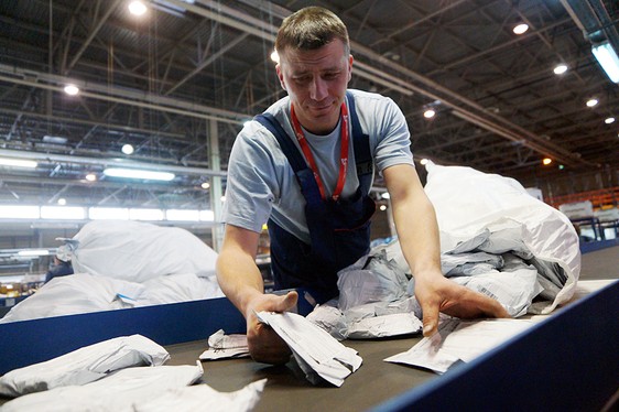 За первые 3 месяца 2020-го россияне получили почти 72 млн посылок из зарубежных интернет-магазинов