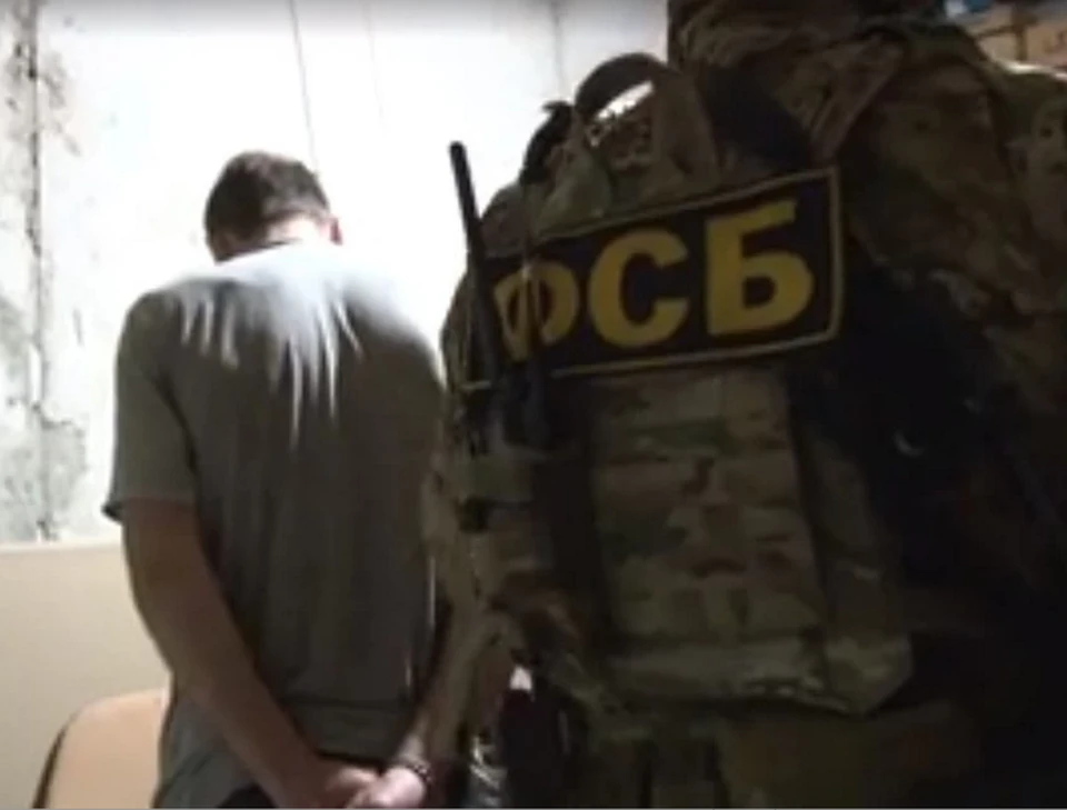 Фото: скриншот из оперативного видео ФСБ