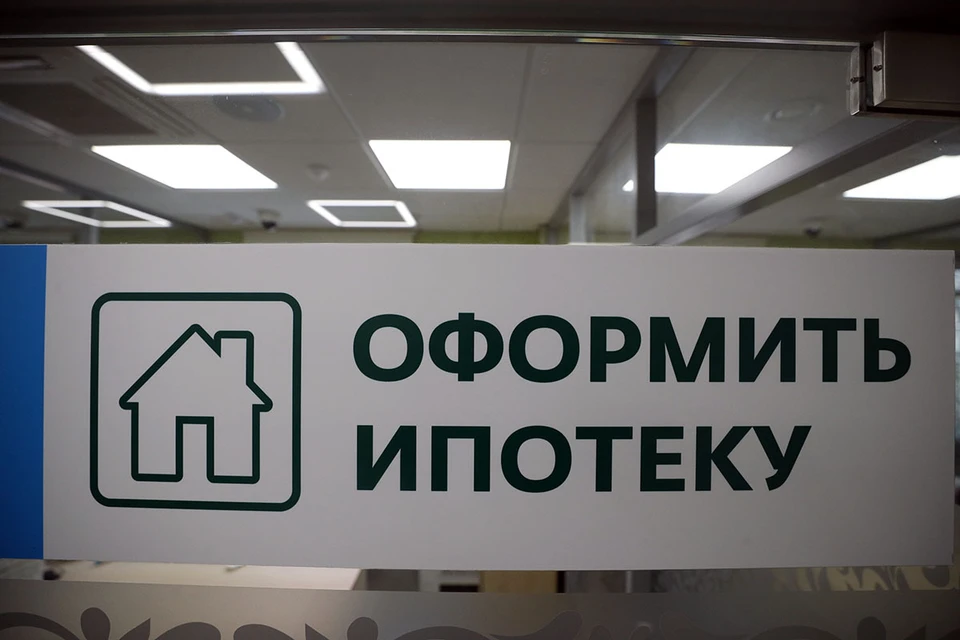 На программу сельской ипотеки будет выделено еще 2 миллиарда рублей — дополнительно к тому миллиарду, который изначально был запланирован на субсидирование ставок по этой льготной программе.