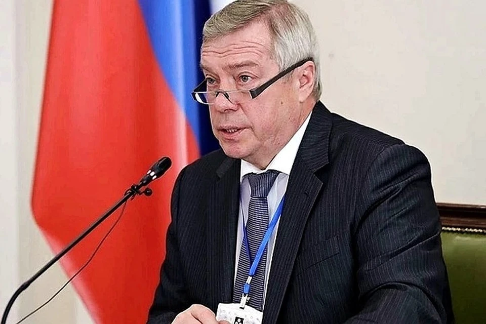 Василий Голубев