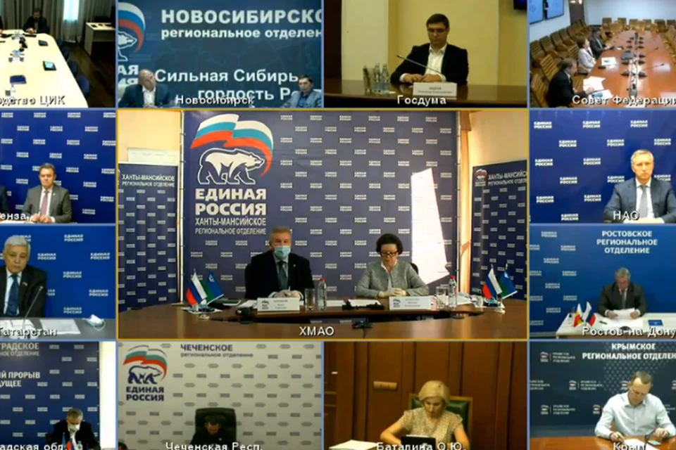 Губернатор Югры Наталья Комарова рассказала об успехах в развитии региона за последние десять лет. Скриншот видео