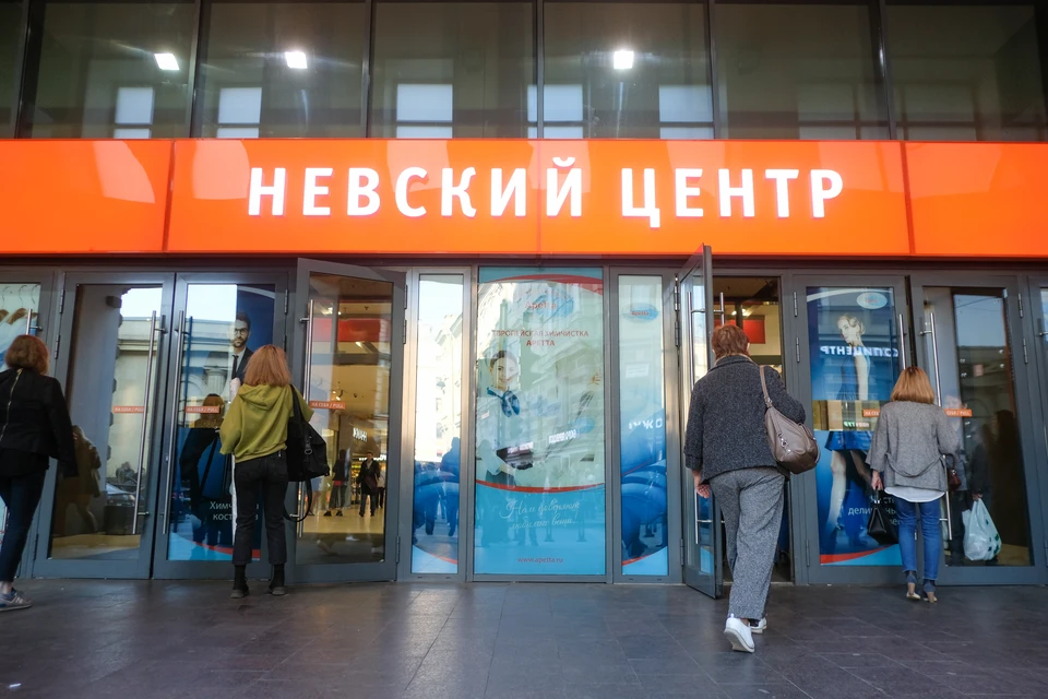 В "Невском центре" откроется "Азбука вкуса".