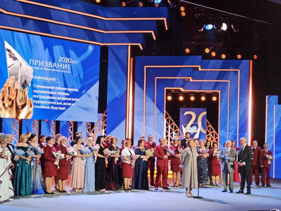 Церемония награждения прошла в Москве. Фото: http://72.rospotrebnadzor.ru/