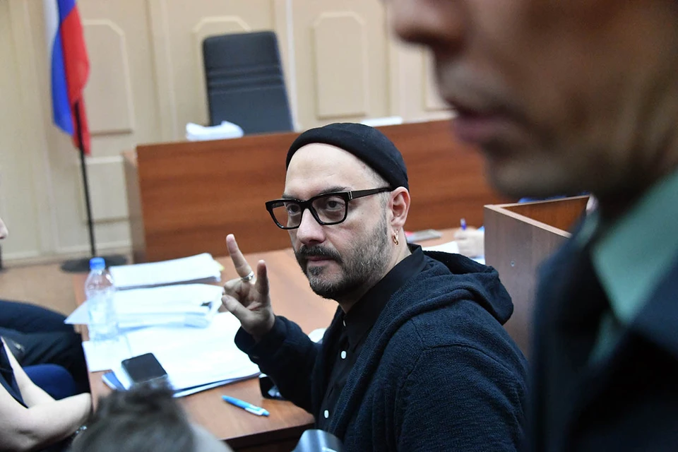 По делу «Седьмой студии» гособвинение запросило для Кирилла Серебренникова 6 лет колонии общего режима.