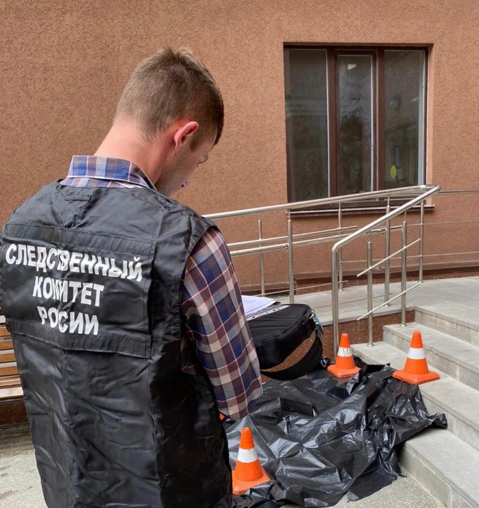 Фото: пресс-служба СКР России по Ставрополью