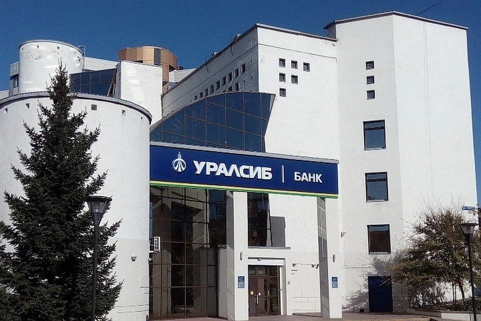 Оформить ипотеку на квартиру в новостройке по льготной ставке 6,5 процента можно до 1 ноября 2020 года. Фото: ПАО «БАНК УРАЛСИБ»