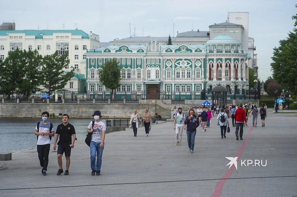 В Екатеринбурге до сих пор действуют ограничения