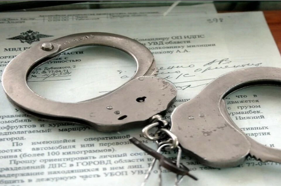 После возбуждения дела мужчина, побоявшись наказания, вернул деньги.