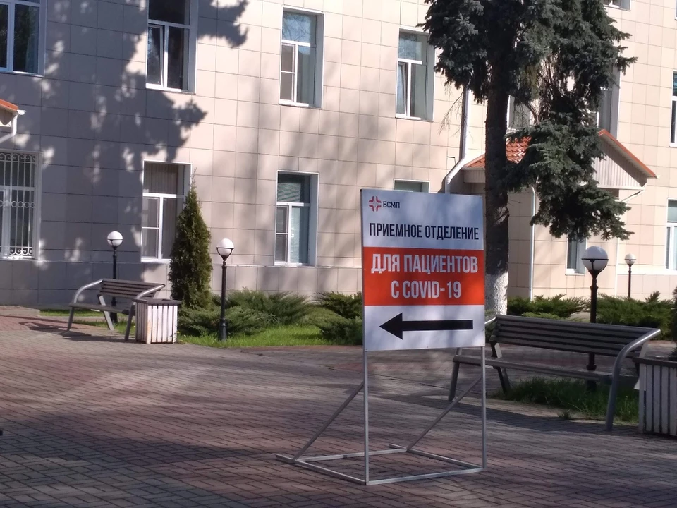 В целом в регионе проведено свыше 70 тысяч лабораторных исследований.
