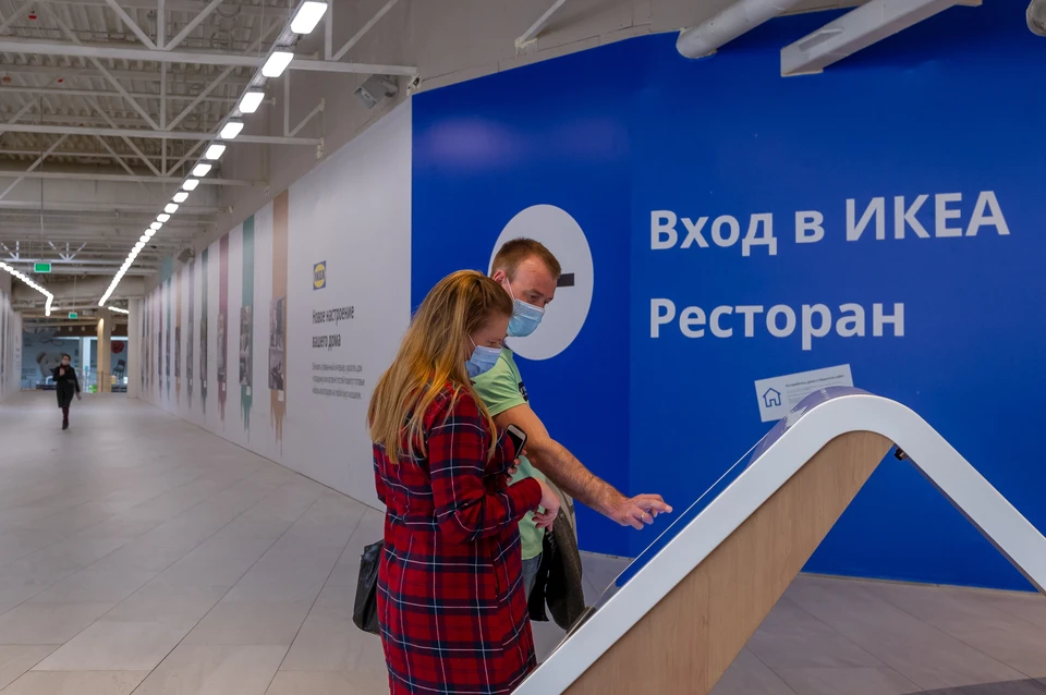 Когда откроют мег