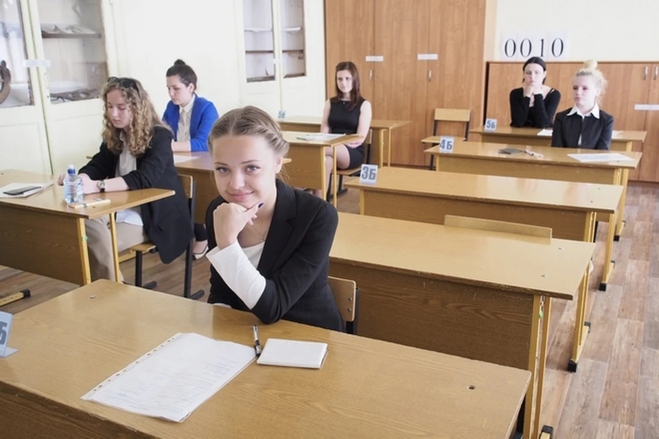 Первый Тульский сегодня выпуск новостей про ЕГЭ.