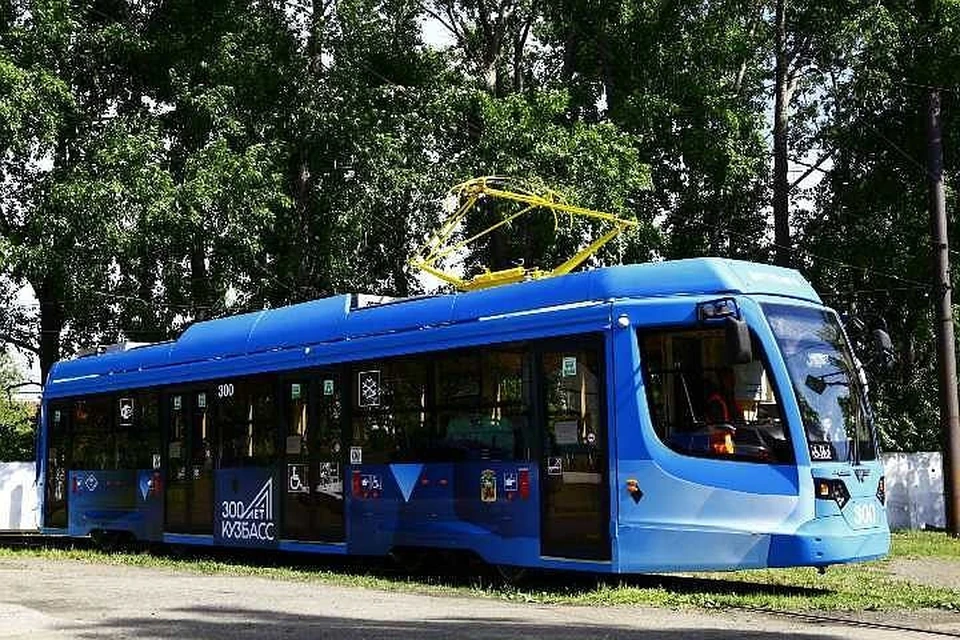 В Новокузнецке грядет крупнейшее за 10 лет обновление трамвайного парка. Фото: Пресс-служба АПК
