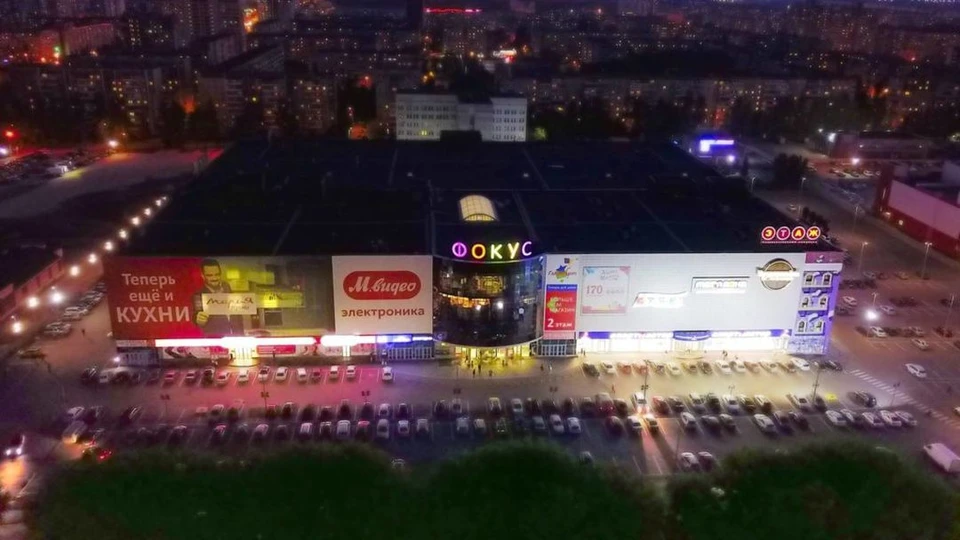 Фото: сайт fokys.ru