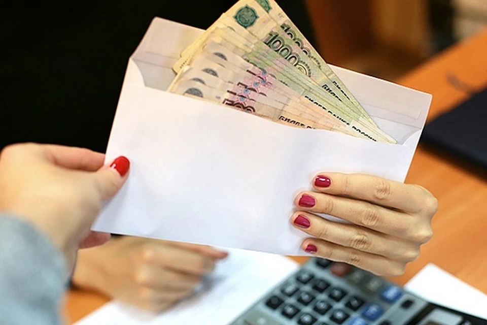 Такой повышение на фоне кризиса из-за пандемии коронавируса посчитали нецелесообразным.