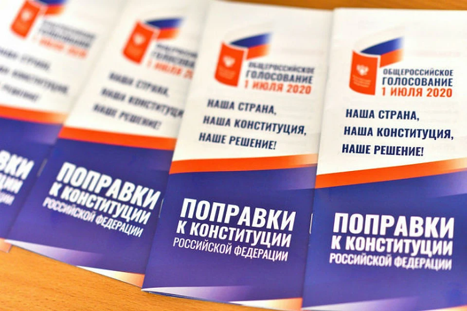 На территории Ярославской области открылись 858 избирательных участков
