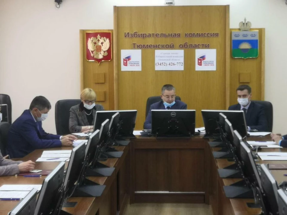 В Тюменской области подвели окончательные итоги голосования по поправкам. Фото - "Тюменская линия".