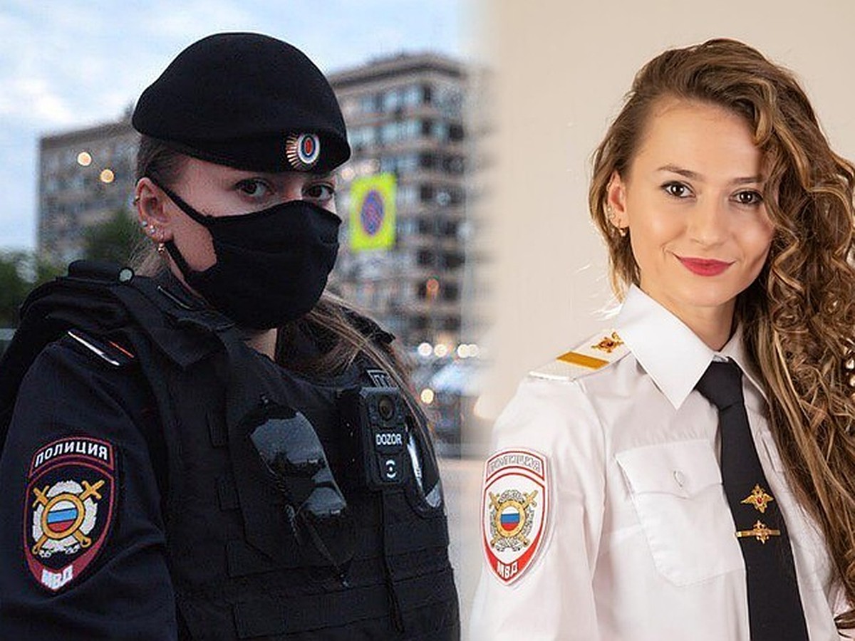 Женская форма Полиции