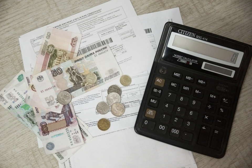 В Хабаровском крае компенсируют расходы на оплату капремонта