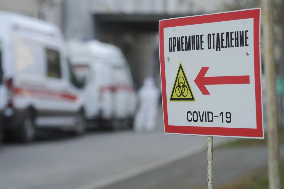 За сутки в Приморье заболели 75 человек