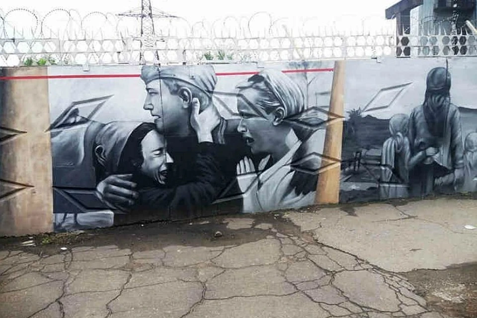 Самое большое граффити о войне нарисовали в Биробиджане