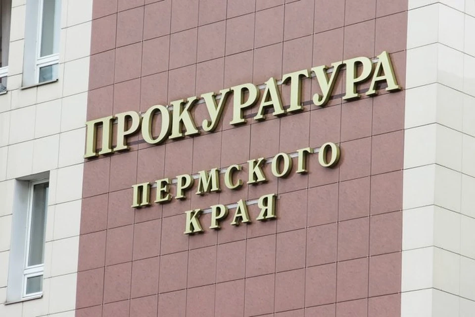 Прокуратура добилась выплаты большей части зарплаты работникам крупного завода.