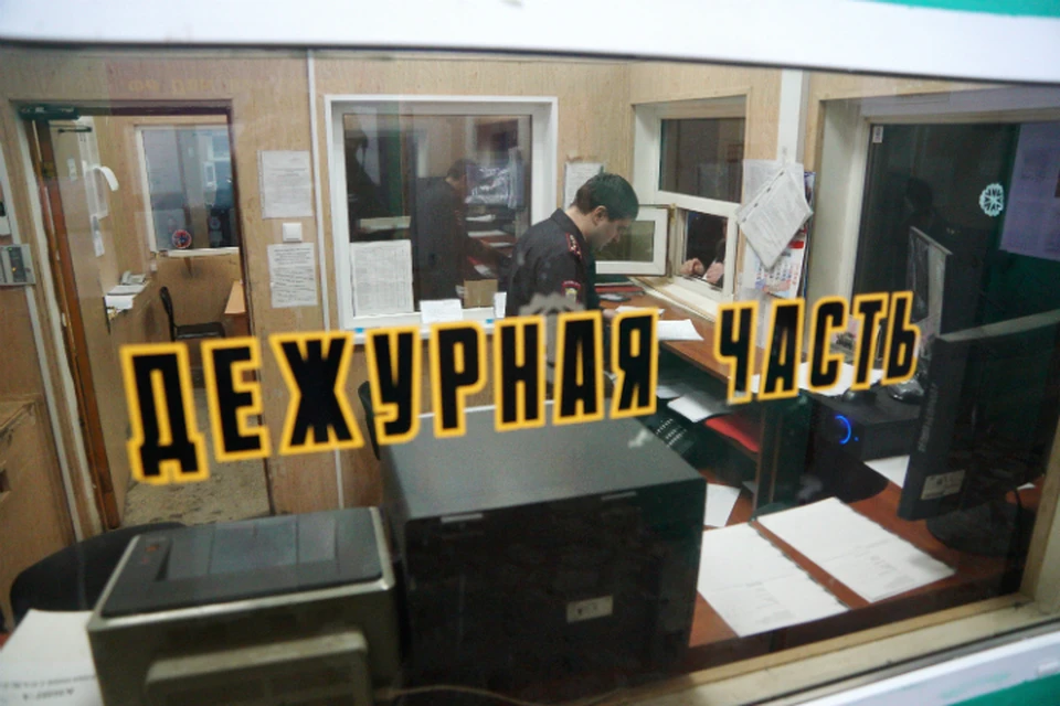 Нападавшего уже задержали.