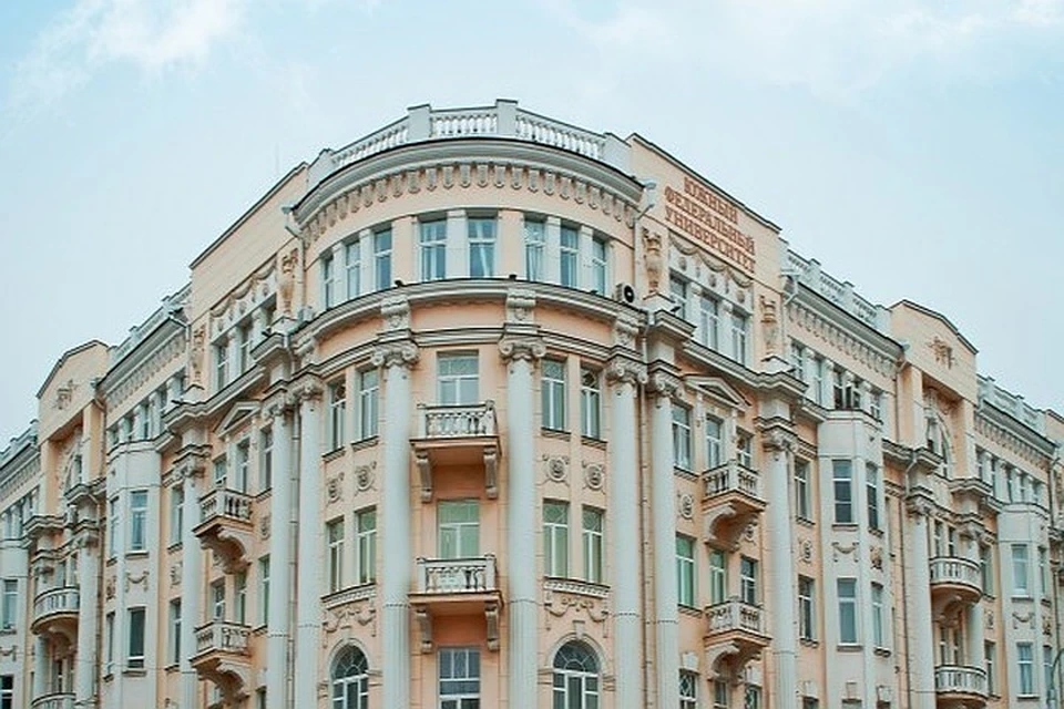 Фото: ЮФУ.