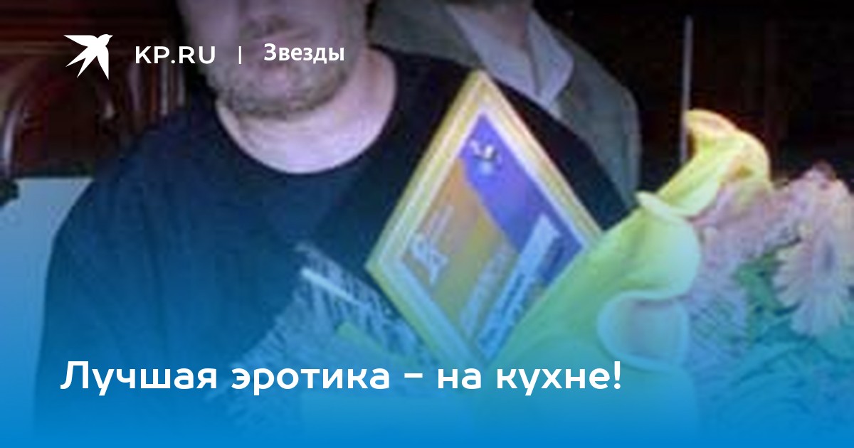 Сахалинский райдер впервые поучаствовал в самом громком событии российского маунтинбайка