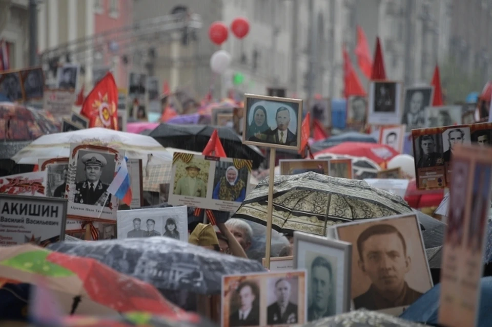 Шествие Бессмертного полка в 2020 году могут отменить