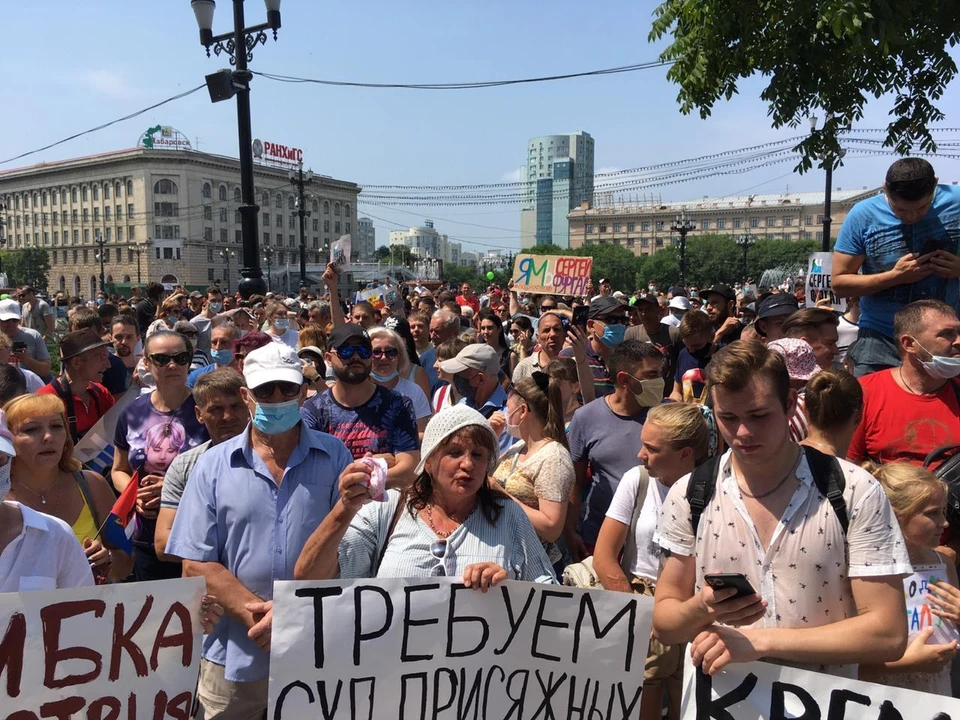 Митингующие в Хабаровске не просят свободы для Сергея Фургала