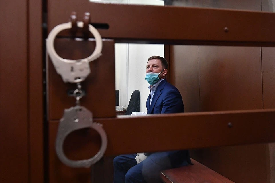 После отставки арестованного Сергея Фургала выборы губернатора Хабаровского края пройдут в сентябре 2021 года.
