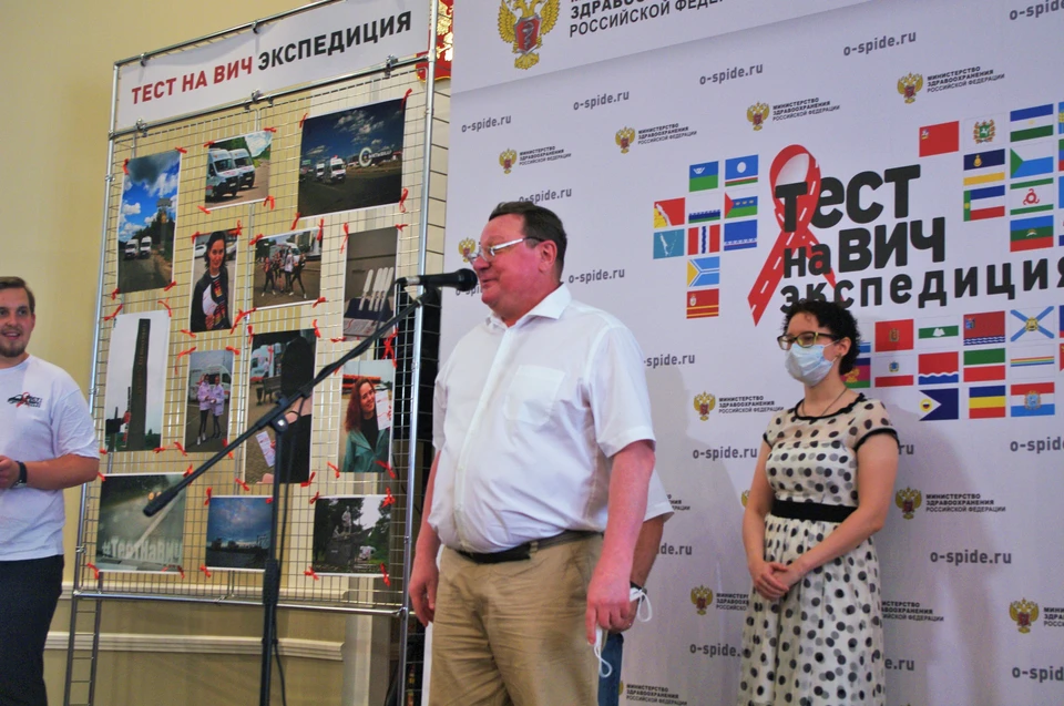 В Коми прошло официальное закрытие седьмого этапа акции «Тест на ВИЧ: Экспедиция 2020». Фото Анны Новы