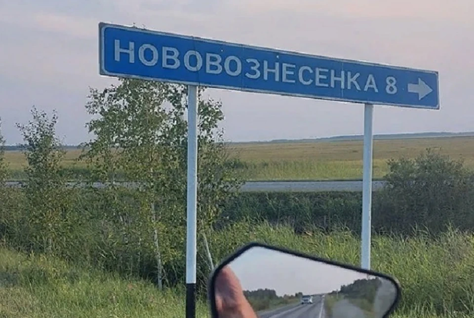 Камера была утеряна где-то здесь. Фото: leonidzakoshanskiy