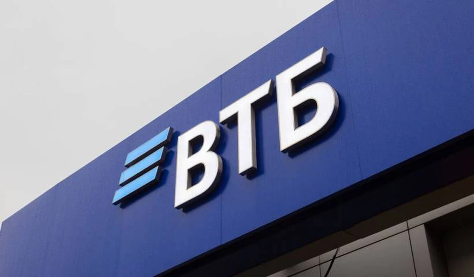 ВТБ в Тюменской области выдал ипотеку под 6,5% на 770 млн рублей. Фото - ВТБ.