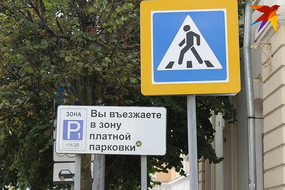 Инвалида привлекли к ответственности незаконно