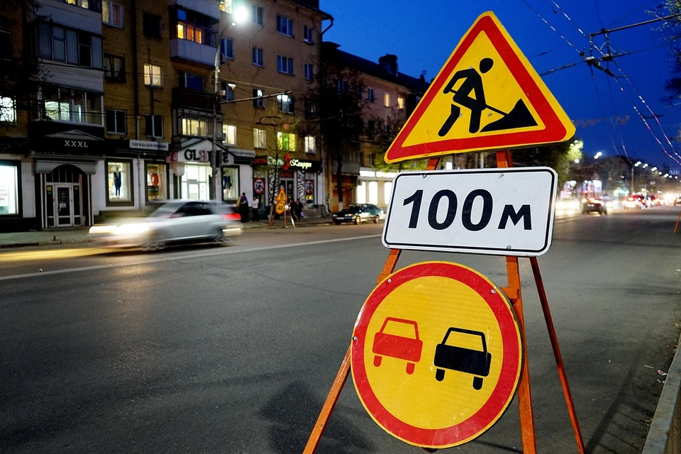В Орле временно перекроют дорогу возле дома №132 по Московскому шоссе.