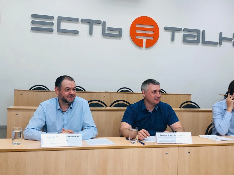 Денис Волков выступил модератором онлайн-дискуссии о проблемах экологии