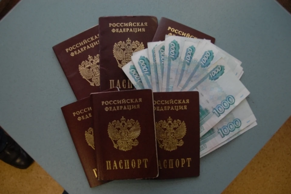 Россиян предупреждают быть бдительными и приобретать путевки на официальных порталах.