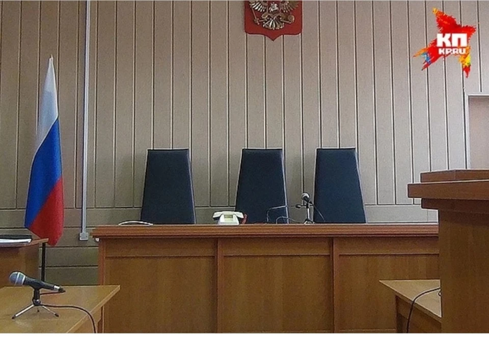В суде рассмотрят дело