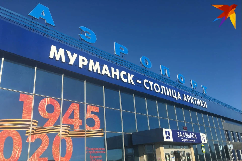 Мурманск и Петрозаводск свяжет авиасообщение.