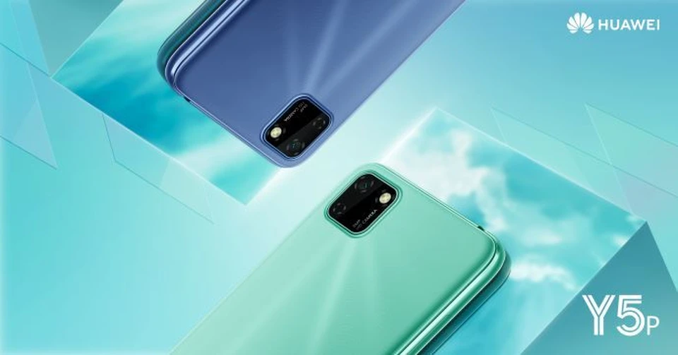 С новыми телефонами Huawei Y Series и Huawei P40 lite E, которые доступны в Молдове, вам не нужно выбирать, потому что теперь можно наслаждаться абсолютно всем!