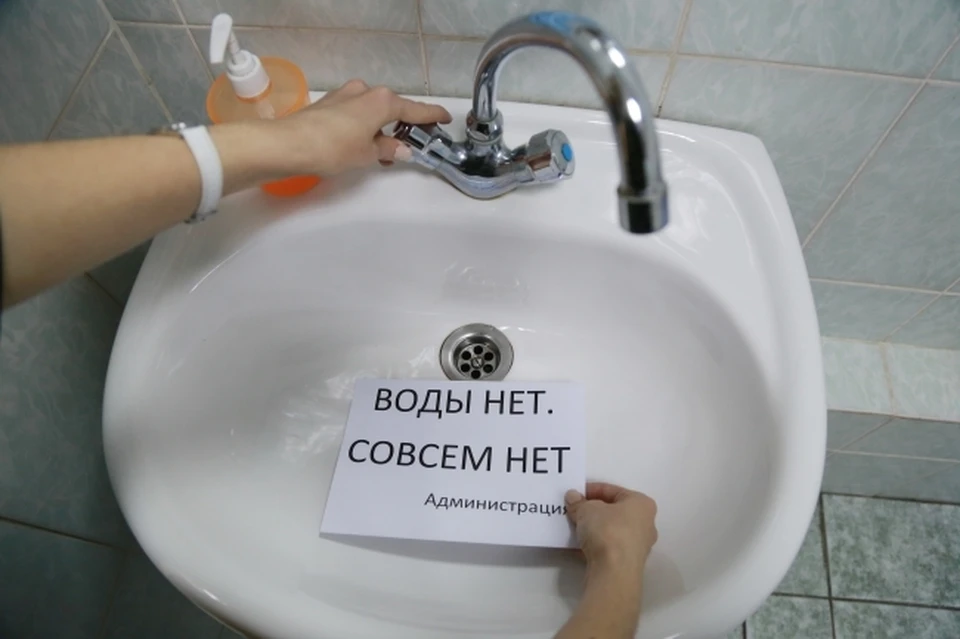 Пока нет нужды вводить график подачи воды.