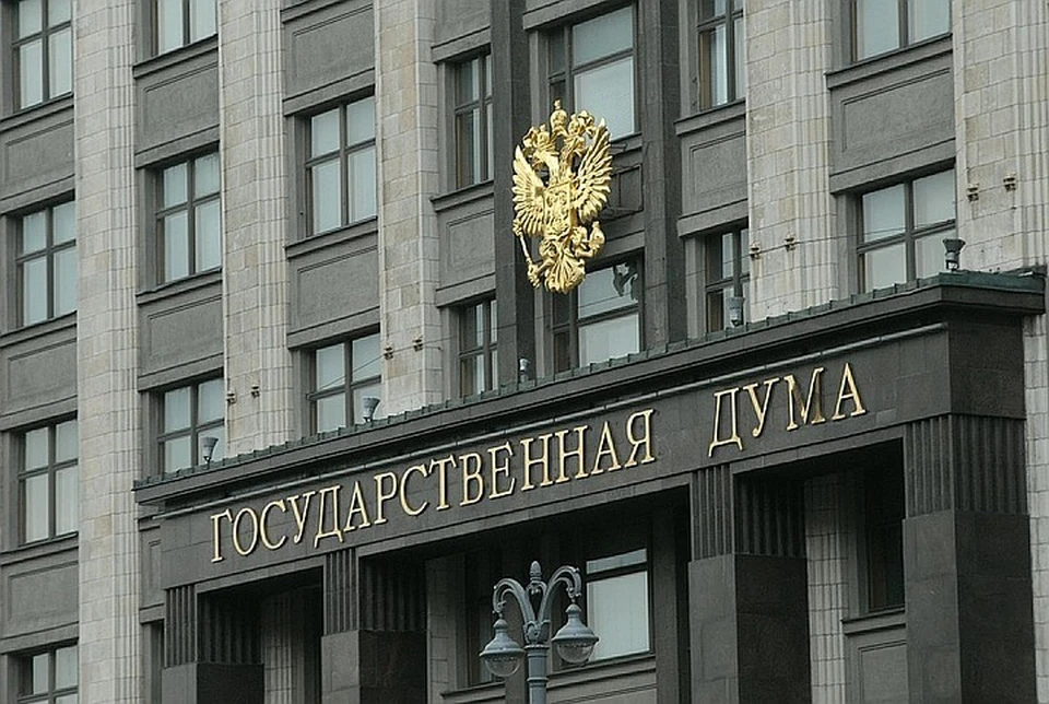 Правительство России предложило расширить применение экономических санкций