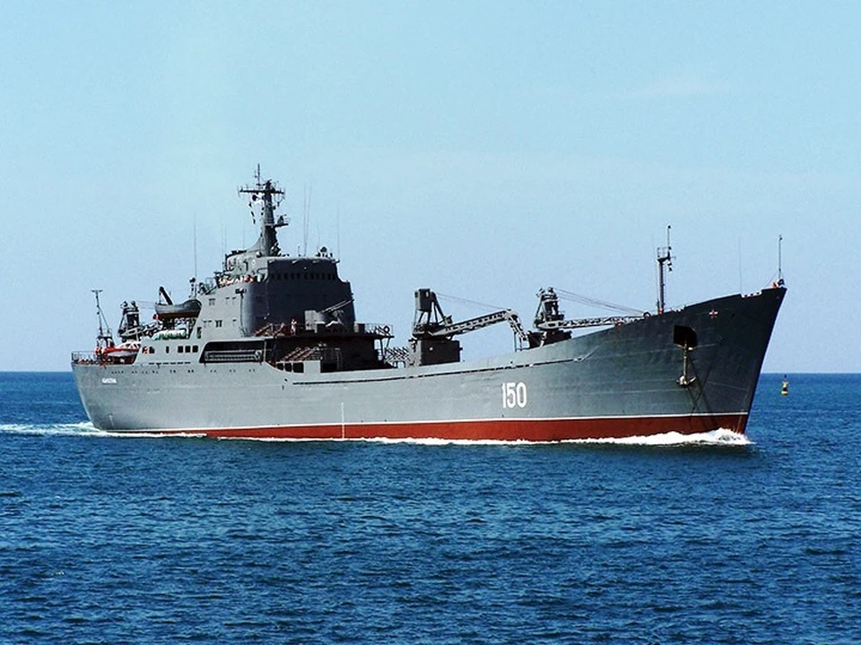 Большой десантный корабль «Саратов»
