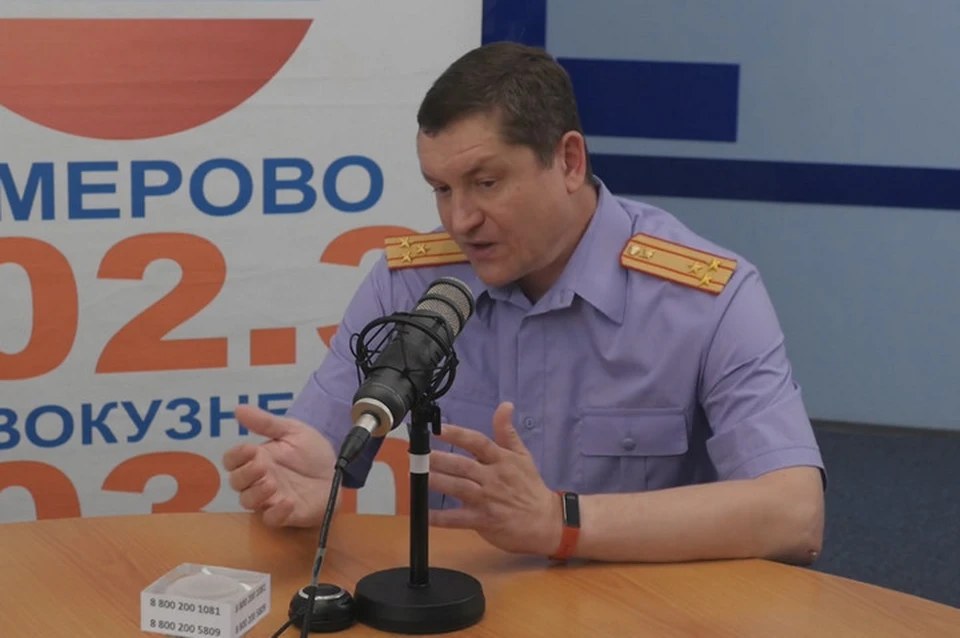 Убийство экс-мэра Киселевска: Следком рассказал о ходе расследования. ФОТО: кадр видео "Вести Кузбасс"